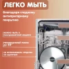 Жаровня литая антипригарная ТМ Горница Гранит со стеклянной крышкой, 32х9,5 см