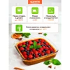 Форма стеклянная ТМ Appetite (PL3)