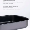 Противень (395х270х65 мм)