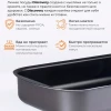 Противень (395х270х65 мм)