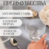 Креманница (Мороженица) стекл KAVH 719 (Иран)