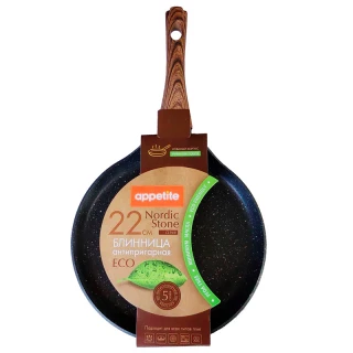 Блинница антипригарная ТМ Appetite Nordic Stone 22 см