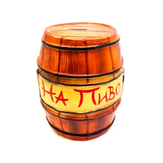 арт.334 Копилка "Бочонок" (240*200мм)