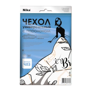 Чехол с поролоном