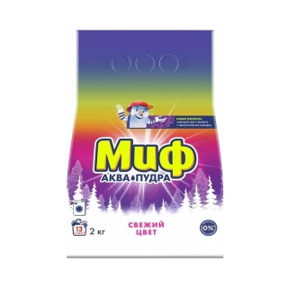 Порошок "МИФ" 3в1 Cвежий цвет 2 кг (Автомат)